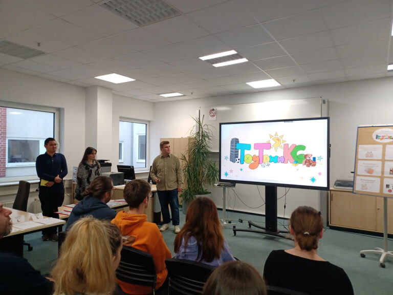 Die Präsentation des IngE-Lernunternehmen in Chemnitz "ToyTownKG"
